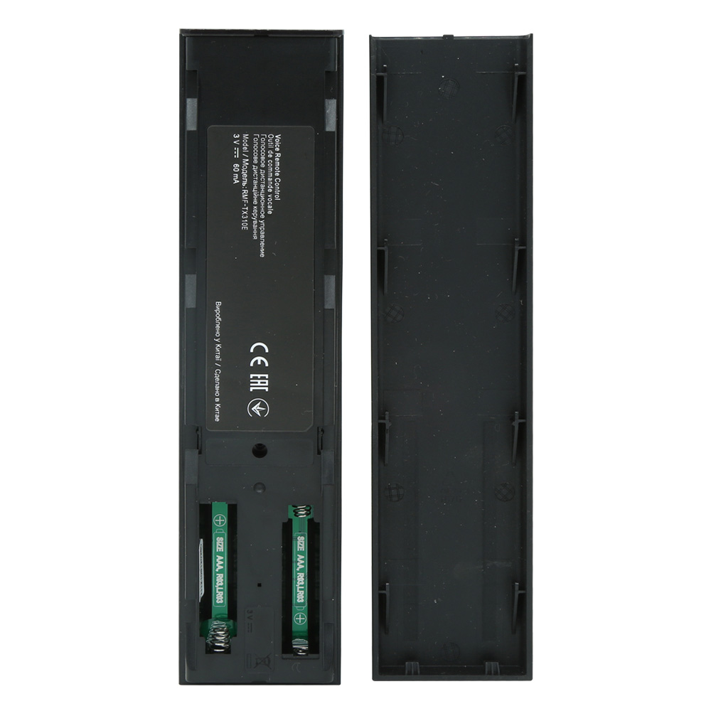 Universele Sony Voice afstandsbediening RMF TX310E Slimtron batterijklep.jpg